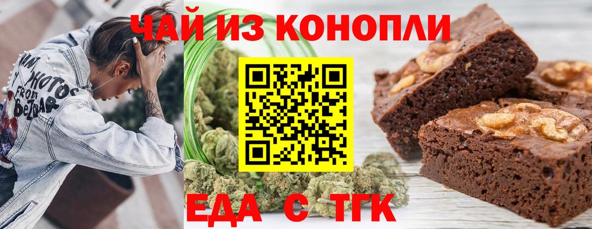 Альфа ПВП Новоуральск