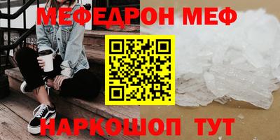 твердый Свободный