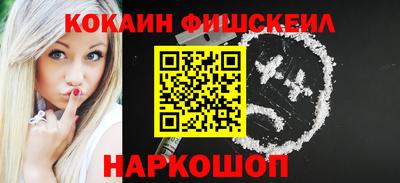 герыч Северобайкальск