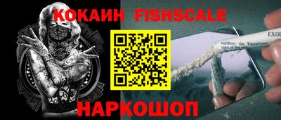 твердый Свободный