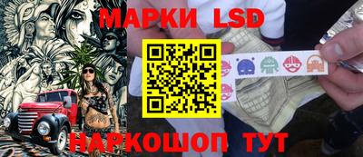 кокаин Севастополь