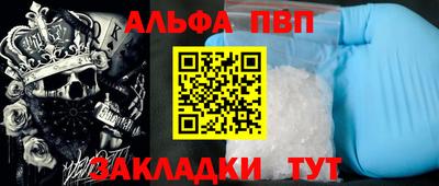 хмурый Славянск-на-Кубани