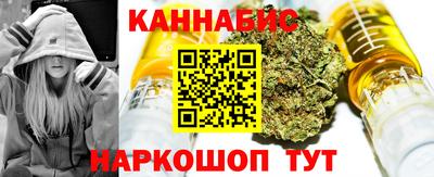 хмурый Славянск-на-Кубани