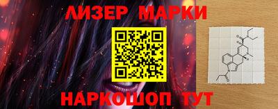 скорость Славгород