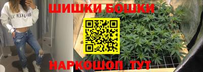 герыч Северобайкальск