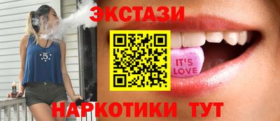герыч Северобайкальск
