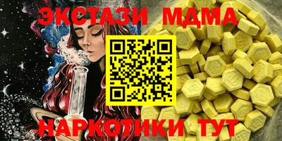 твердый Свободный