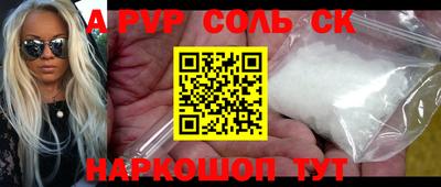 твердый Свободный