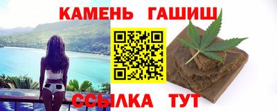 твердый Свободный