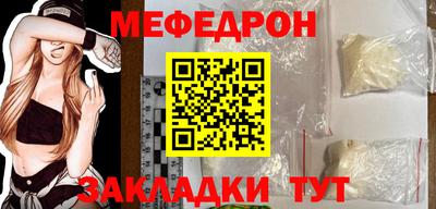 твердый Свободный